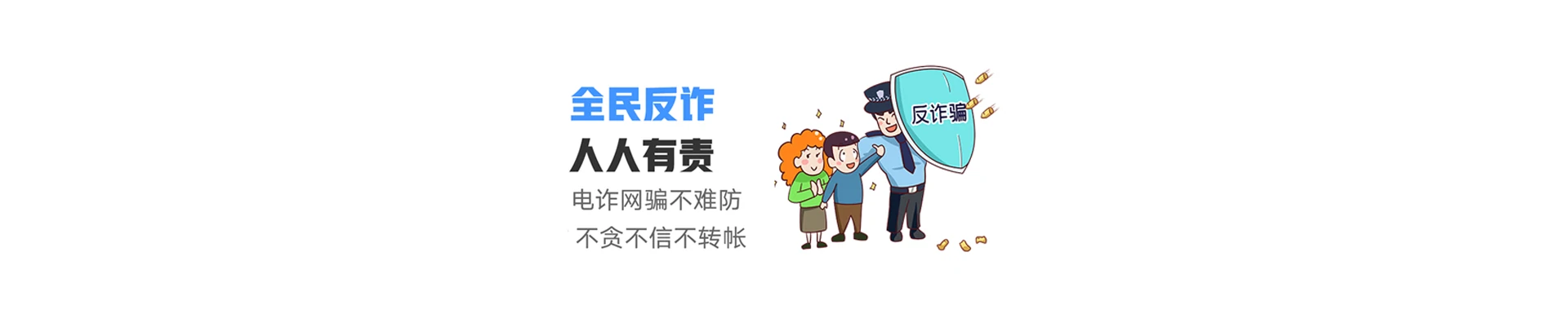 林口县联通宽带